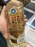 洋河高線(xiàn)光瓶酒 金洋河 52度 500ml 單瓶裝 綿柔濃香型白酒 曬單實(shí)拍圖