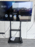 幕后英雄32-75英寸電視移動(dòng)支架落地移動(dòng)推車(chē)視頻會(huì )議電視支架可移動(dòng)掛架立式廣告機架電視架子 曬單實(shí)拍圖