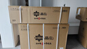 格力出品 晶弘空調 小涼神 1.5匹 新一級能效變頻 純銅管臥室省電掛機 1.5匹 小涼神【省錢(qián)品質(zhì)兩手抓】 曬單實(shí)拍圖