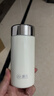 FGA富光迷你保溫杯316L不銹鋼男女士口袋杯便攜隨手杯高顏值學(xué)生水杯 曬單實(shí)拍圖
