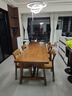 利索（LISUO）全實(shí)木餐廳餐桌客廳長(cháng)條書(shū)桌現代小戶(hù)型家用吃飯桌椅組合220云椅 曬單實(shí)拍圖