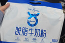 1號會(huì )員店 脫脂純牛奶粉1kg （25g*40條） 中老年兒童高鈣減脂送禮 曬單實(shí)拍圖