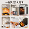 蘇泊爾（SUPOR）空氣炸鍋不用翻面 家用全自動(dòng) 可視5.3L大容量 蒸汽嫩 炸烤炸一體免翻面炸鍋KD50D812A 曬單實(shí)拍圖