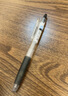 百樂(lè )（PILOT）【熱門(mén)商品】JUICE果汁筆按動(dòng)黑色中性筆高顏值0.5簽字筆黑筆水性筆學(xué)生考試刷題辦公用品文具 5支 曬單實(shí)拍圖