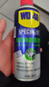 WD-40專(zhuān)效型快干型精密電器清潔劑/switch手柄修復 清洗劑/ wd40型號：852236 360ml 1瓶 贈作業(yè)指導服務(wù) 曬單實(shí)拍圖