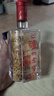 瀘州老窖 六年窖頭曲 濃香型白酒 52度500ml 2瓶（配禮袋） 曬單實(shí)拍圖