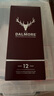 大摩（DALMORE）12年 蘇格蘭單一麥芽威士忌 洋酒 700ml 曬單實(shí)拍圖