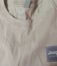 JEEP SPIRIT吉普純棉長(cháng)袖男t恤春秋款重磅內搭男款寬松大碼圓領(lǐng)打底衫男士 曬單實(shí)拍圖