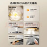 方太EMC5A歐式頂吸22風(fēng)量 揮手感應 租房性?xún)r(jià)比【推薦TH33B】抽吸油煙機家用廚房 以舊換新 曬單實(shí)拍圖