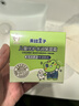 青蛙王子 兒童面霜寶寶面霜兒童潤膚霜兒童倍潤霜 舒緩干裂 40g*2瓶 曬單實(shí)拍圖