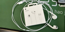 Apple/蘋(píng)果 EarPods USB-C有線(xiàn)耳機 type-c有線(xiàn)耳機蘋(píng)果耳機 蘋(píng)果17有線(xiàn)耳機筆記本耳機游戲音樂(lè ) 曬單實(shí)拍圖
