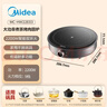 美的（Midea）電陶爐煮茶電磁爐家用新型電磁灶火鍋智能雙環(huán)大功率電池爐炒菜圍爐煮茶爐火鍋爐MC-HW22E03 曬單實(shí)拍圖