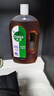 滴露（Dettol）消毒液消毒水1.2L衣物除菌液 家居地板殺菌除螨 松木香 非84酒精 曬單實(shí)拍圖