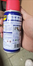 WD-40自行車(chē)鏈條清洗劑鏈條油防銹潤滑保養山地公路牙盤(pán)飛塔輪潔100ml 曬單實(shí)拍圖