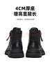 駱駝馬丁靴男秋季新款增高厚底抓地潮流復古6孔高幫靴子會(huì )員 G15W342009 黑色 40 曬單實(shí)拍圖