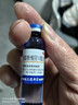 三精復方葡萄糖酸鈣口服溶液10ml*90支+葡萄糖酸鋅囗服溶液10ml*90支兒童青少年適用非鈣鐵鋅鈣片  曬單實(shí)拍圖