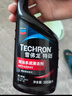 雪佛龍（Chevron）特勁TCP添加劑 355毫升2瓶 燃油寶除積碳 原液進(jìn)口汽車(chē)清潔劑 曬單實(shí)拍圖