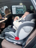 法雷曼兒童安全座椅0-12歲汽車(chē)用360度旋轉i-Size認證嬰兒寶寶通風(fēng)散熱 銀河灰（(i-Size全階認證)遮陽(yáng)棚 曬單實(shí)拍圖