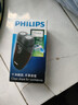 飛利浦（PHILIPS）電動(dòng)剃須刀 男士旋轉式刮胡須刀  進(jìn)口雙刀頭經(jīng)典便攜 新年禮物送男友送父親 電池款PQ206/18 曬單實(shí)拍圖