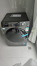 海爾（Haier）滾筒洗衣機全自動(dòng)單洗家用 12公斤超薄大容量 家電國家補貼 京東自營(yíng)50DS 一級能效以舊換新 曬單實(shí)拍圖