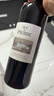 圖比克法國進(jìn)口公爵波爾多AOP經(jīng)典干紅葡萄酒梅洛13度赤霞珠750ml*1瓶 曬單實(shí)拍圖