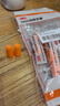 3M1100降噪耳塞防噪音睡眠睡覺(jué)工作學(xué)習入耳式耳塞10副 曬單實(shí)拍圖