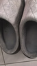 海瀾之家（HLA）家居棉拖鞋男士新款家用秋冬季厚底防滑保暖室內保暖情侶棉拖鞋女 煙灰色 44-45 【適合43-44碼腳】 曬單實(shí)拍圖