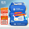 粒米廚房濕巾90抽*3包油煙機去油污濕巾強力清潔灶臺去油抹布熱門(mén)商品 曬單實(shí)拍圖