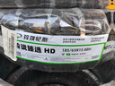 玲瓏輪胎汽車(chē)輪胎205/60R16 92V 玲瓏臻選HD 適配日產(chǎn)軒逸/大眾速騰 曬單實(shí)拍圖