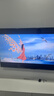 創(chuàng  )維電視A3F 65英寸 144Hz疾速高刷 2+64GB大內存 4K超高清 一級能效 國家補貼 曬單實(shí)拍圖