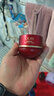 玉蘭油（OLAY）全新超紅瓶油霜精華油面霜50抗皺緊致修護大紅瓶護膚品生日禮物女 曬單實(shí)拍圖