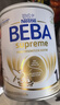 雀巢（Nestle）BEBA至尊 6HMO 嬰幼兒奶粉 1段 800g 0-6個(gè)月 貝巴 益生菌 新生兒 曬單實(shí)拍圖