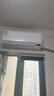 長(cháng)虹空調京東嚴選 京小宅大1匹新一級能效超省電冷暖純銅管?chē)已a貼臥室掛機KFR-26GW/JDC2+R1十年包修 曬單實(shí)拍圖