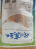 仙泉湖三去星洲紅1斤單條凈膛后冷凍羅非魚(yú)刺少海鮮水產(chǎn)生鮮食材 曬單實(shí)拍圖