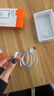 固質(zhì)蘋(píng)果數據線(xiàn)適配充電線(xiàn)快充手機線(xiàn)iPhone14/13/12Pro Max/15/Xs/11/8/17手機ipadpro/air2平板車(chē)載 【官配正品】USB-lightning-蘋(píng)果1米線(xiàn) 快充不 曬單實(shí)拍圖