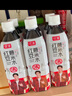 可漾 紅豆薏米水 0卡無(wú)脂肪 運動(dòng)薏仁無(wú)糖飲料500ml*6瓶 整箱 曬單實(shí)拍圖