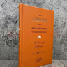 【精裝經(jīng)典版】正念的奇跡：獲得身心的安詳和悅樂(lè ) 一行禪師禪修經(jīng)典 京東自營(yíng)正品保證 曬單實(shí)拍圖