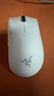 雷蛇（Razer） 煉獄蝰蛇V4pro專(zhuān)業(yè)版電競游戲鼠標輕量化游戲鼠標人體工學(xué)CSGO吃雞神器電腦外設 煉獄蝰蛇V4專(zhuān)業(yè)版 白色【全新升級】 曬單實(shí)拍圖