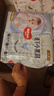 好奇（Huggies）金裝紙尿褲嬰兒超薄尿不濕新生兒尿褲柔軟透氣 【紙尿褲】NB(5kg以下)78片+2片 曬單實(shí)拍圖