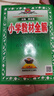 小學(xué)教材全解 六年級英語(yǔ)下 RJ版 PEP 2026春 薛金星 同步課本 教材解讀 掃碼課堂 曬單實(shí)拍圖