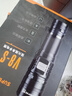 神火（SupFire）V8-S 手電筒強光手電筒小型迷你變焦遠射超長(cháng)續航超亮戶(hù)外騎行燈 曬單實(shí)拍圖