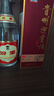 瀏陽(yáng)河冠韻芳A3濃香型白酒52度450ml*6瓶整箱裝純糧食酒禮盒送禮 曬單實(shí)拍圖
