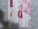好奇（Huggies）部分次日達皇家御褲小龍褲紙尿褲新生兒尿不濕嬰兒超薄柔軟透氣 L碼 76片 紙尿褲【9-14kg 】箱裝 曬單實(shí)拍圖