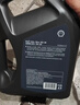 殼牌（Shell）超凡喜力2代灰殼 全合成機油 5w-40(5w40)API SP級 4L 汽車(chē)保養 曬單實(shí)拍圖
