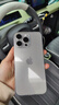 蘋(píng)果16pro iPhone16蘋(píng)果16ProMax全網(wǎng)通5G手機 16ProMax 原色鈦金屬6.9英寸 256GB【公開(kāi)版全網(wǎng)通】 曬單實(shí)拍圖