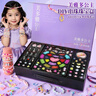 Eve Stone SPECIAL GIRL LIKE YOU玩具女孩生日禮物6-10小女生串珠diy手工首飾盒8歲六一兒童節禮物 夢(mèng)幻紫鐳射大禮盒 手鏈女童小學(xué)生禮物3-6歲7-12歲三年級 曬單實(shí)拍圖