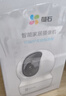 螢石CP1監控攝像頭800萬(wàn)極清  室內看護 無(wú)線(xiàn)WIF 雙向通話(huà)360度全景 手機遠程對講 監控器家用攝像頭 曬單實(shí)拍圖