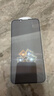 菲科斯 適用蘋(píng)果13/14防偷窺鋼化膜iphone13/13pro手機膜mini全屏防爆抗藍光保護貼膜 【13mini】全透明隱私防窺膜*2片裝 曬單實(shí)拍圖