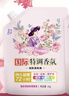國際香氛洗衣液柔順護衣持久留香 潔凈護色 洗衣香水 國際特調天然香氛洗衣液3kg*1瓶 曬單實(shí)拍圖