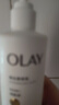 OLAY水光身體乳雪松白茶香250g添加煙酰胺保濕滋潤提亮 曬單實(shí)拍圖